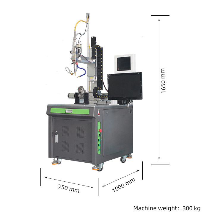 連續(xù)激光焊接機(jī) 連續(xù)激光焊接機(jī)